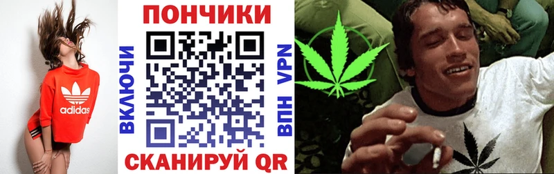 Как найти закладки Ардон АМФЕТАМИН OMG маркетплейс Меф мяу мяу МЕТАДОН Марихуана Кокаин