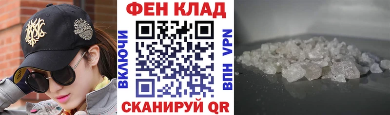 АМФ 98% Ардон