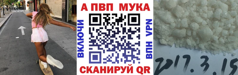 дарк нет как зайти даркнет сайт KRAKEN как зайти Ардон А ПВП СК КРИС