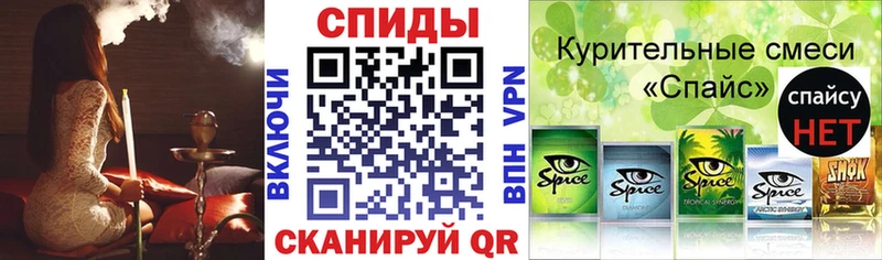 БУТИРАТ Butirat закладка ссылка на мегу маркетплейс Ардон