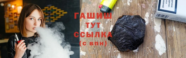бутик Остров