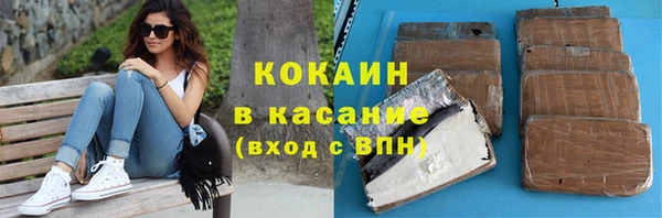 прущий лед Алексеевка
