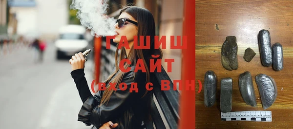 амфетамин Абинск