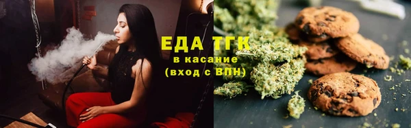 прущий лед Алексеевка