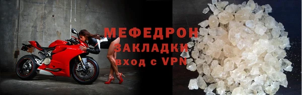 дживик Абаза