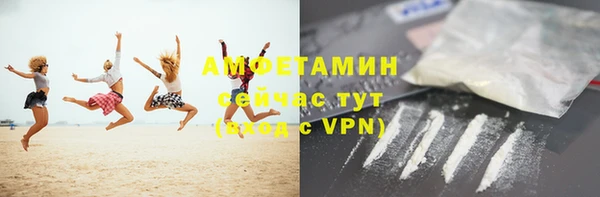 прущий лед Алексеевка
