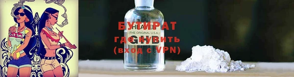 дживик Абаза