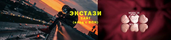 бутик Остров