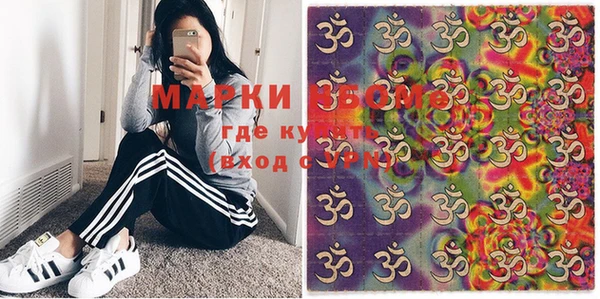 дживик Абаза