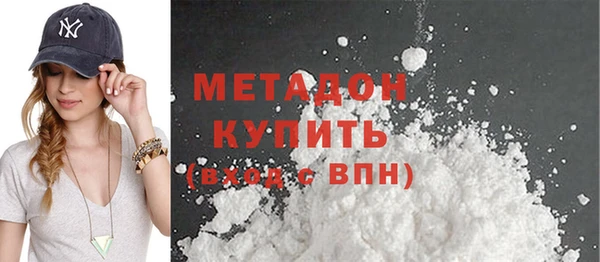 дживик Абаза