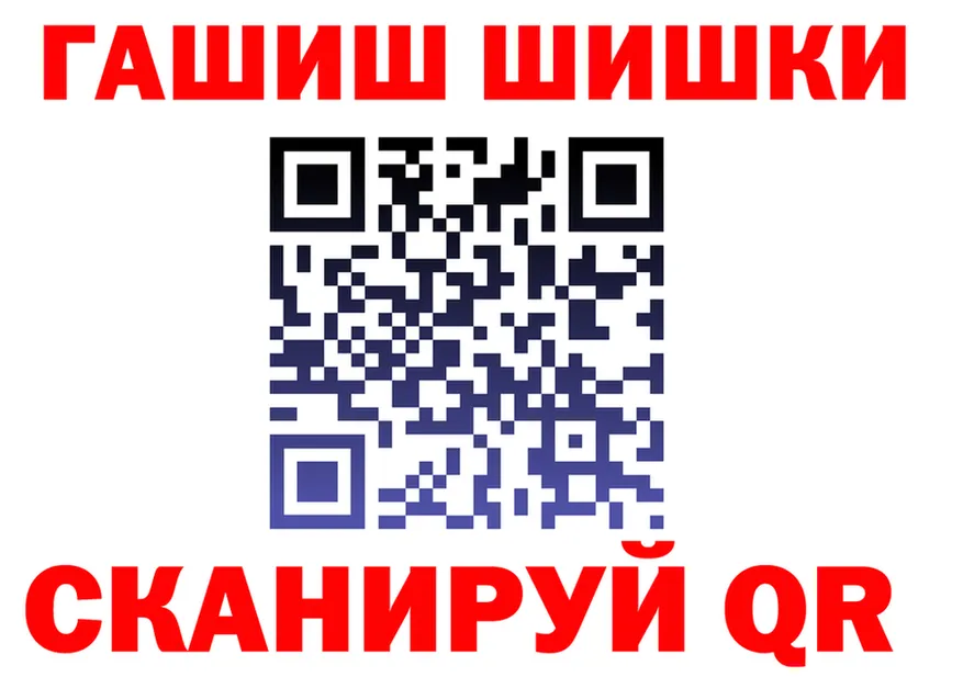 А ПВП VHQ ссылка это ссылка на мегу Ардон