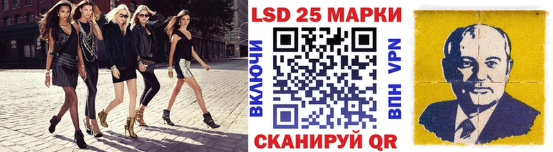 где найти наркотики  Ардон  Марки 25I-NBOMe 1,5мг 