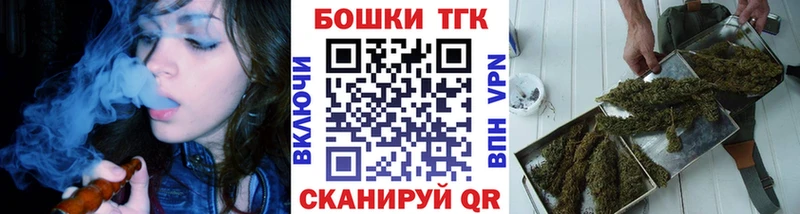 МАРИХУАНА Ganja  Ардон 